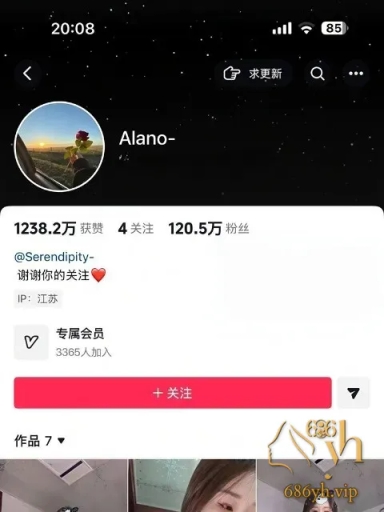 抖音网红 Alano 视频合集 穴口大开自慰花蕊 穿渔网约金主被打桩狂操！ 1