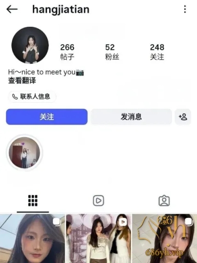舞蹈社团美女 杭嘉甜 约炮视频 口交调情深喉粗大肉棒 无套抽插呻吟响彻房间 1