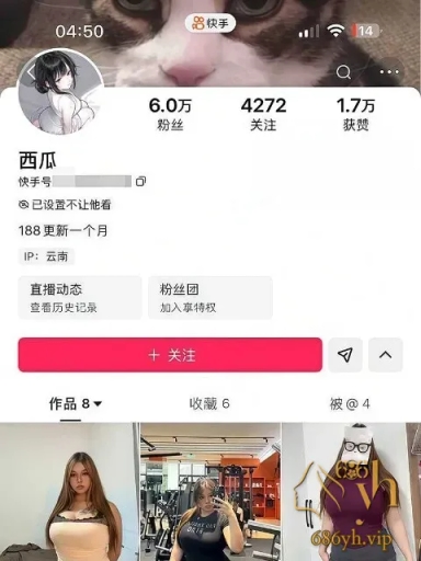 快手硕乳尤物 西瓜  定制福利 情趣换装热辣骚舞 怼拍肉棒抽插肥穴 1