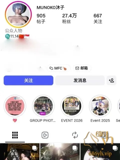 新加坡混血网红 沐子 约炮黑料曝光 私下沉迷受虐 喜欢被按头无套后入！ 1