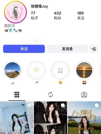00后摄影师 徐婧瑄 线下约炮视频 被炮友贱卖片商 咬着丝袜被干到高潮！ 1