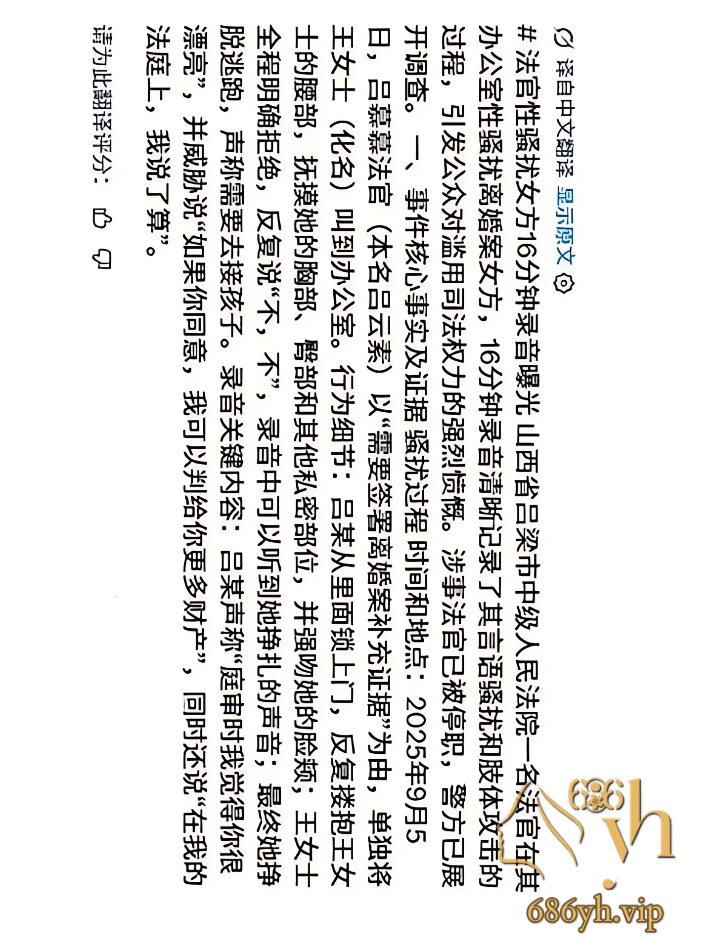22_PhotoGrid.png