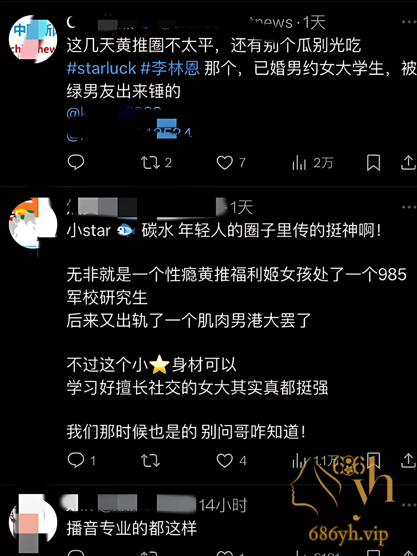 15_PhotoGrid.png