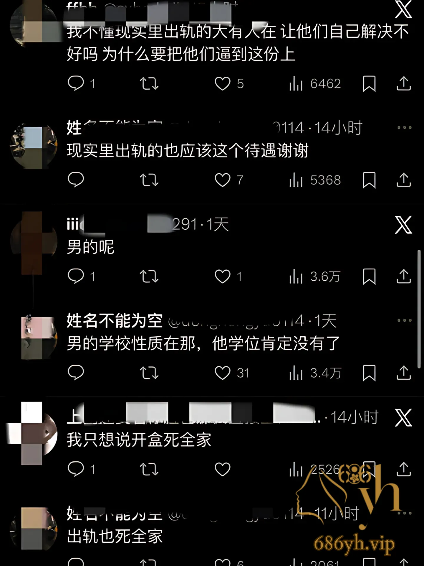 18_PhotoGrid.png