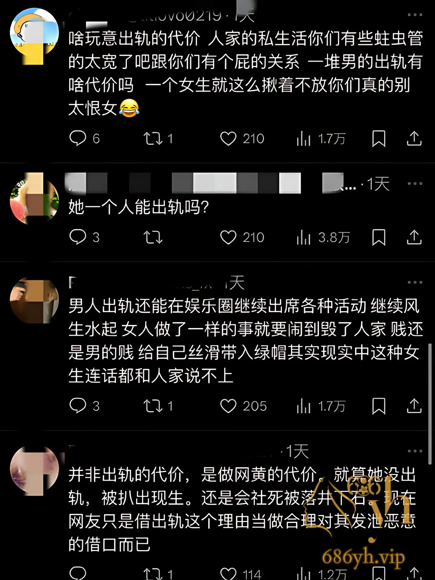 19_PhotoGrid.png