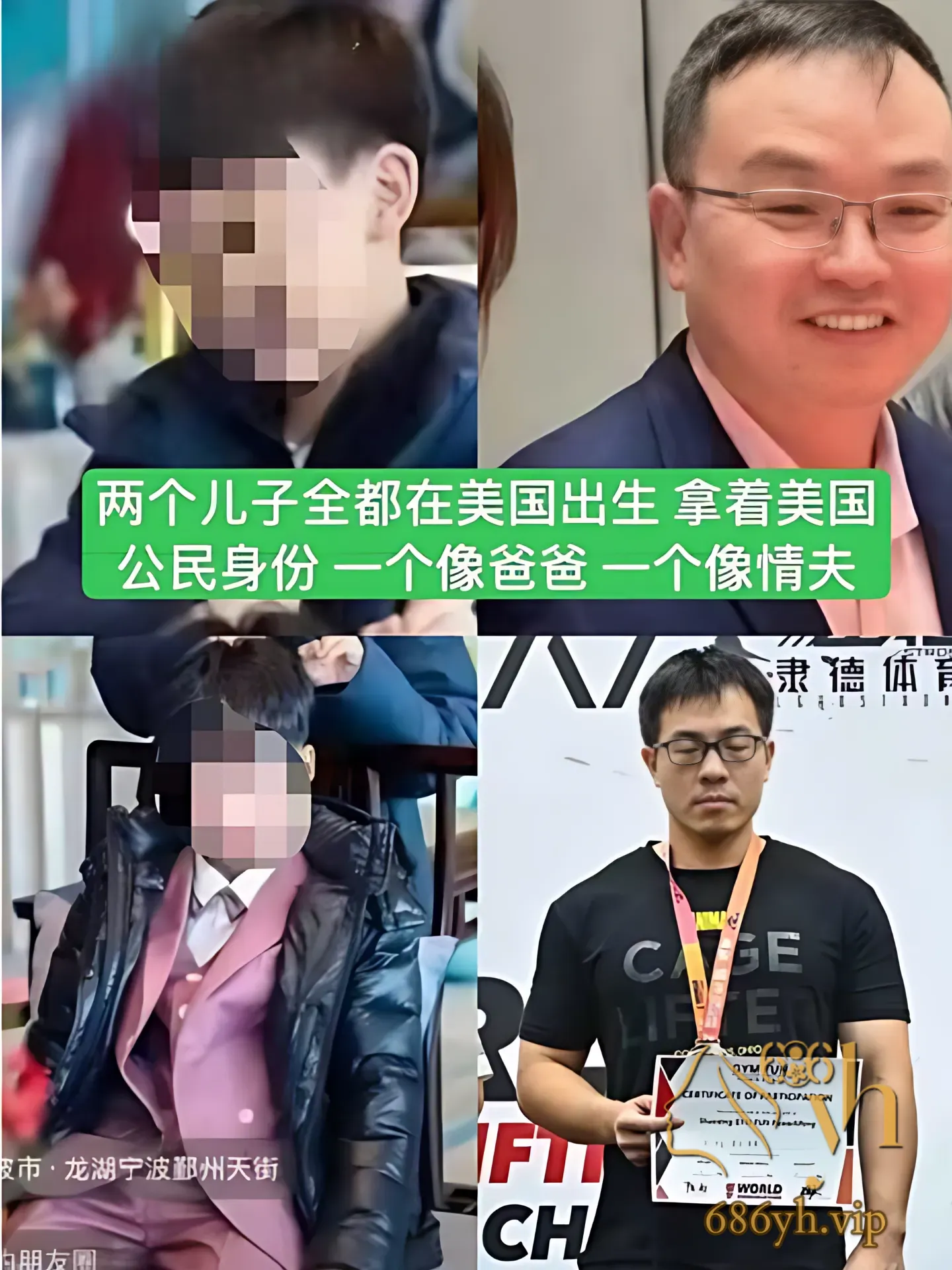 17_PhotoGrid.png