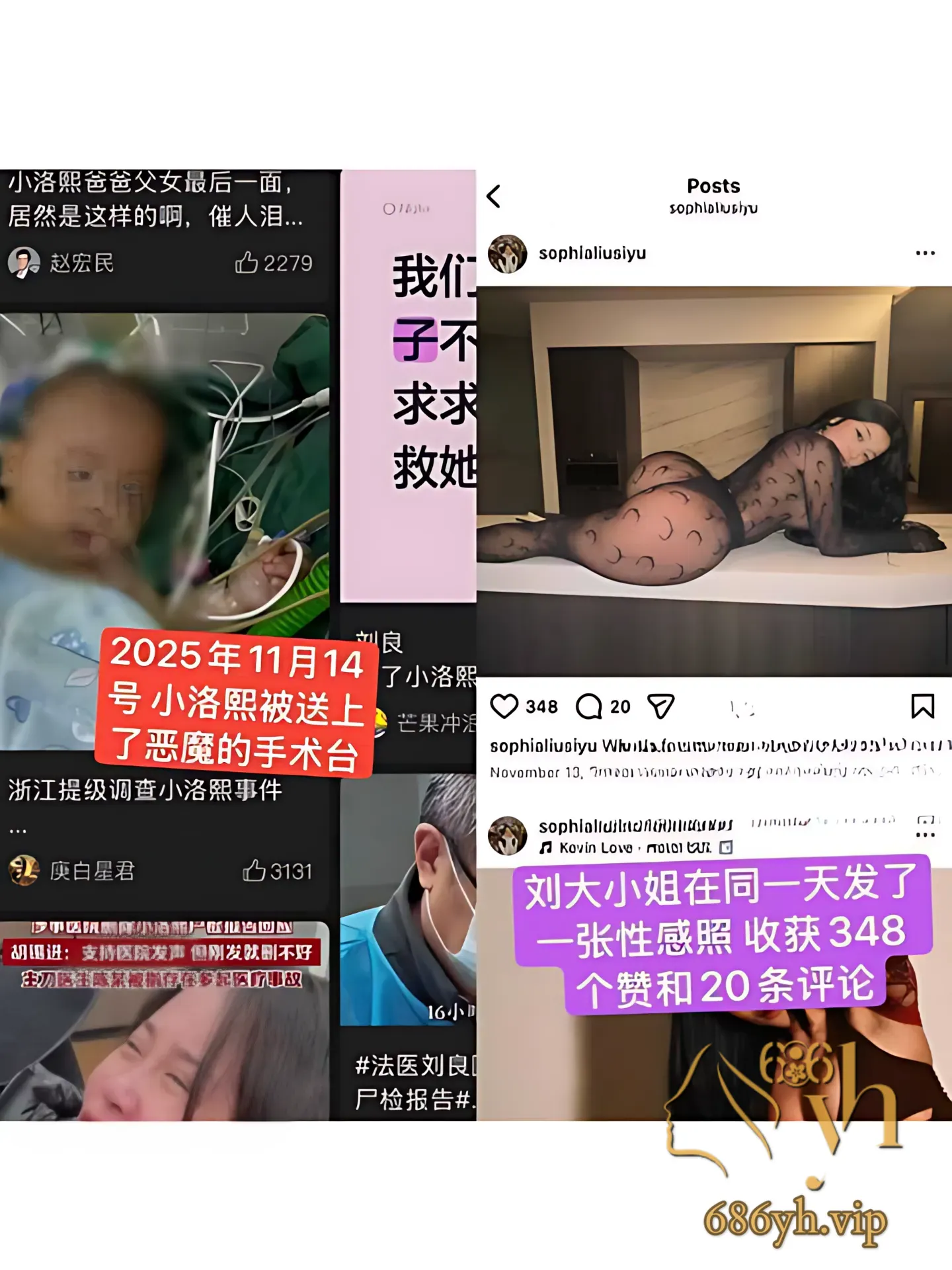 28_PhotoGrid.png