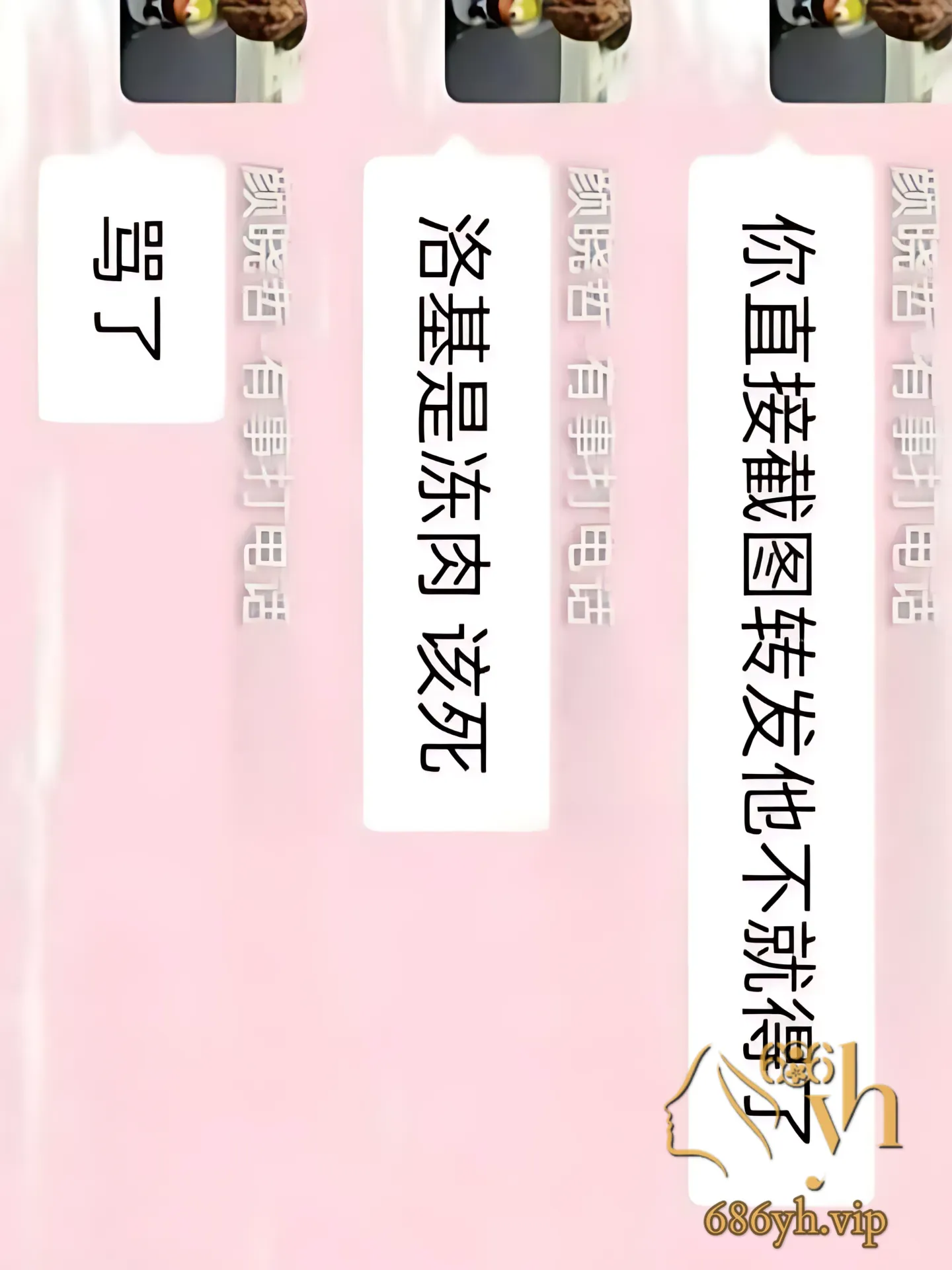 31_PhotoGrid.png