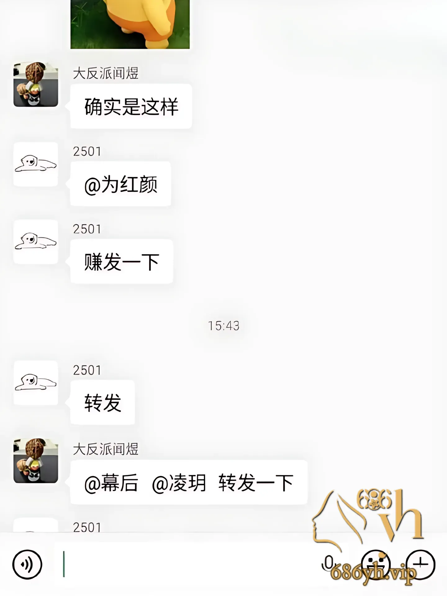 35_PhotoGrid.png