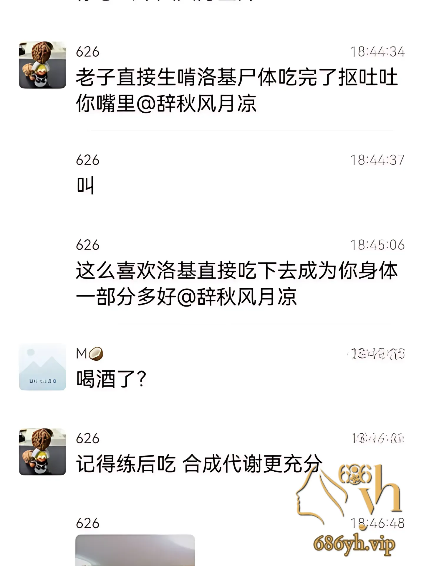 36_PhotoGrid.png