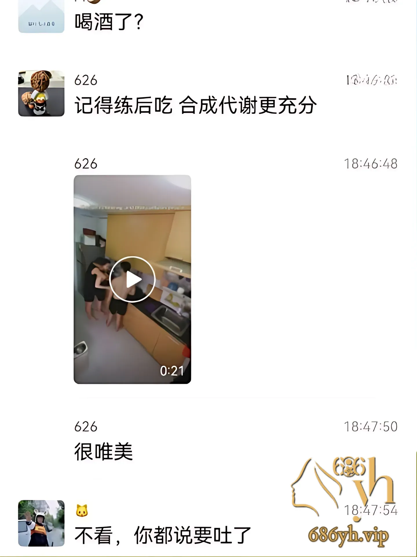 37_PhotoGrid.png