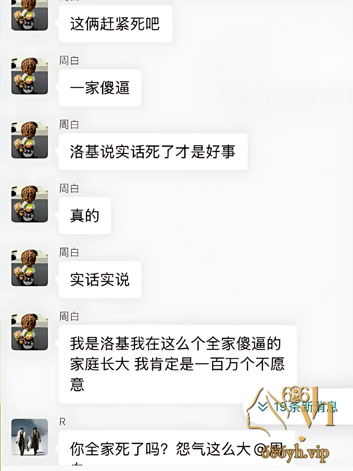 39_PhotoGrid.png