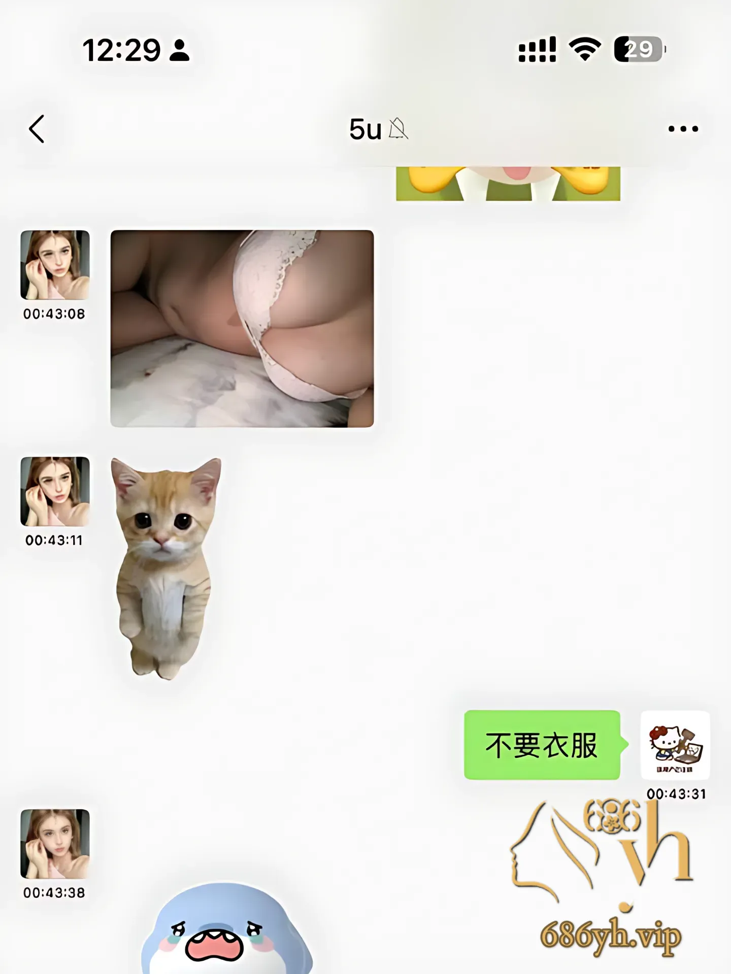 35_PhotoGrid.png
