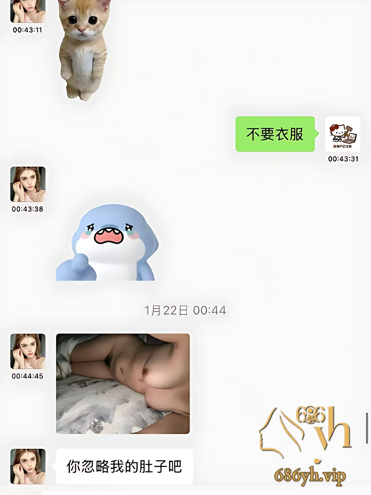 36_PhotoGrid.png
