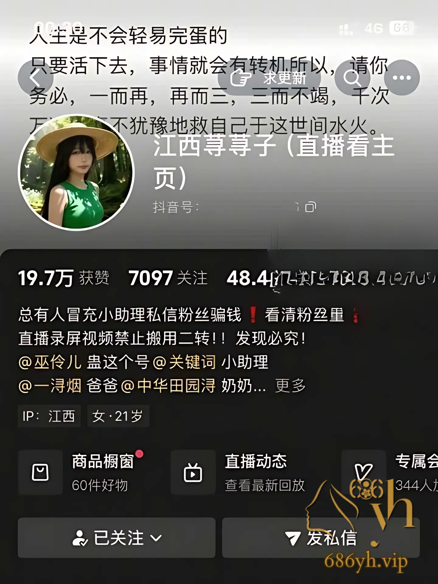 26_PhotoGrid.png
