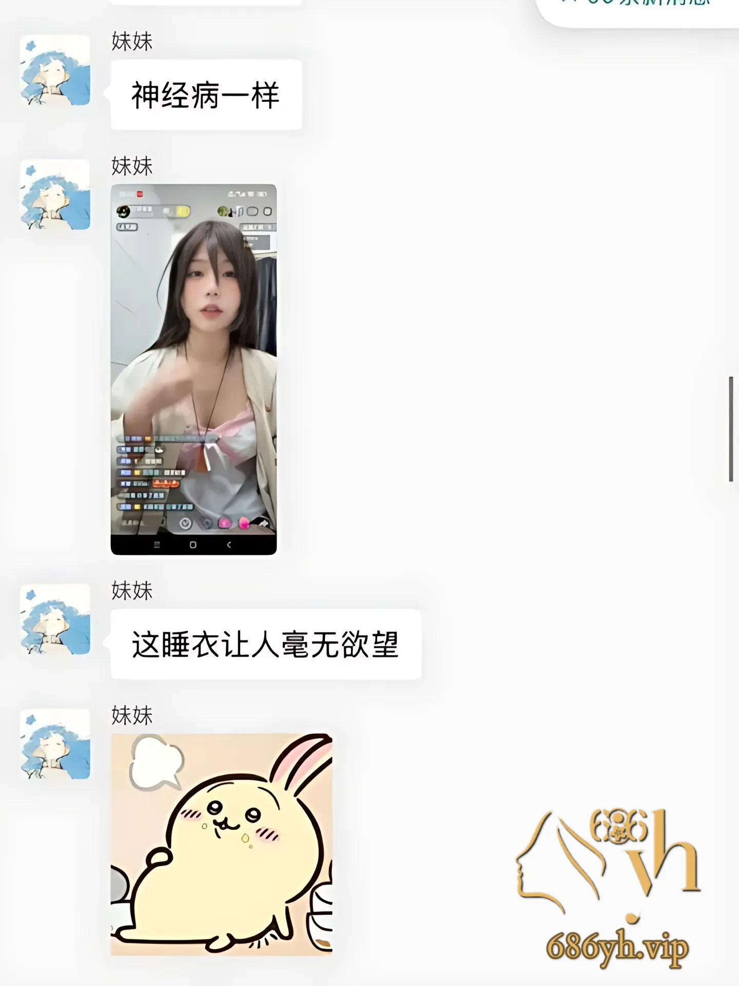 33_PhotoGrid.png