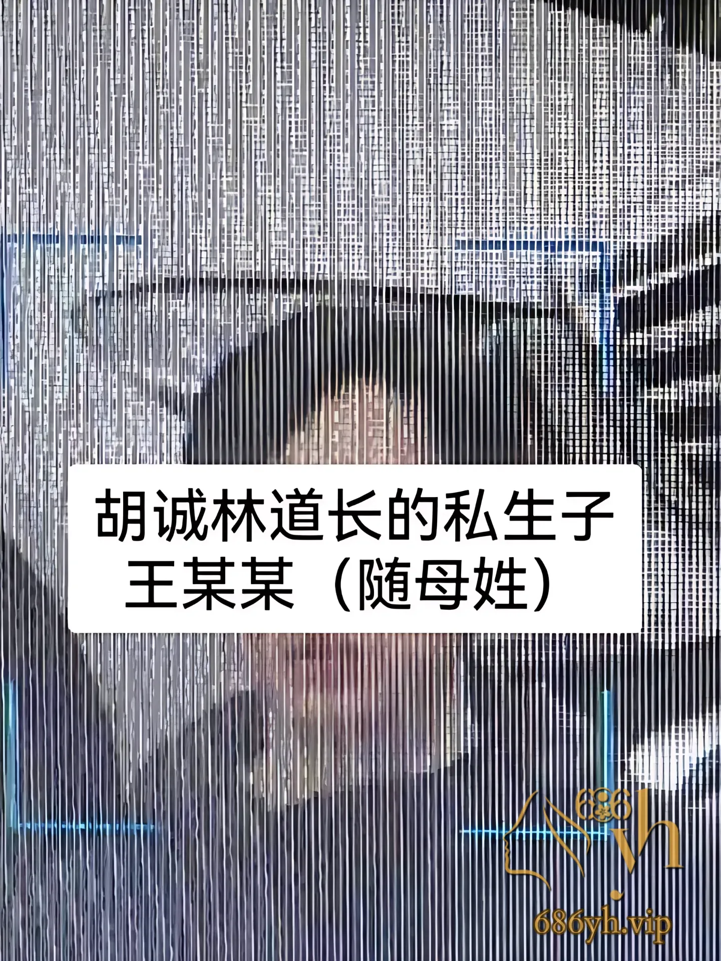 82_PhotoGrid.png