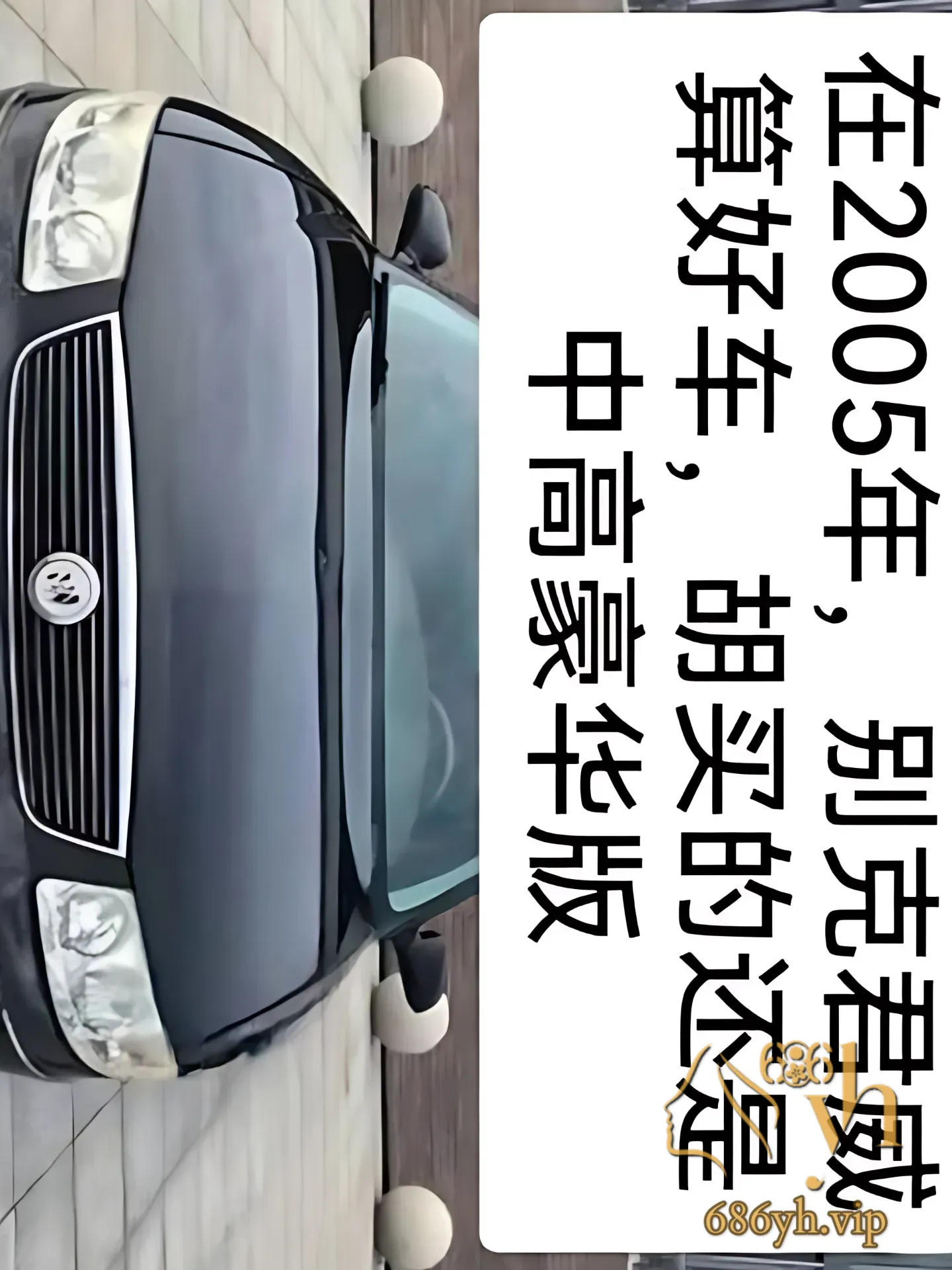 85_PhotoGrid.png
