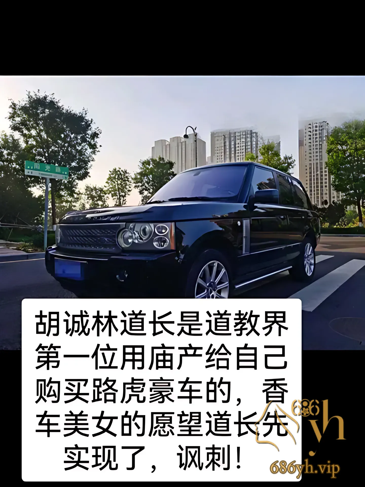 87_PhotoGrid.png