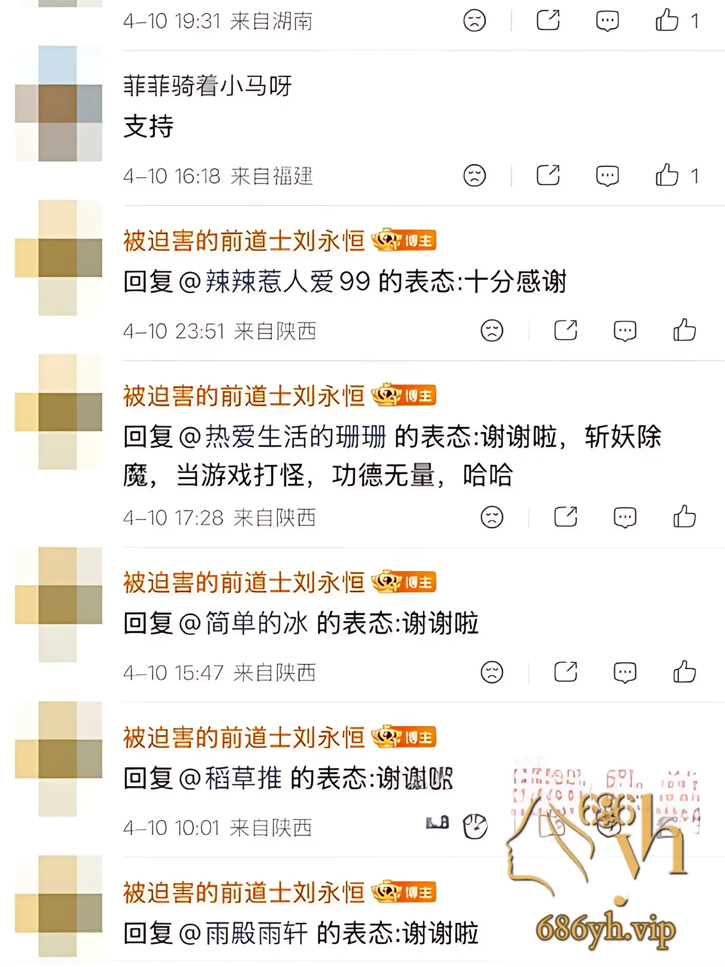 96_PhotoGrid.png
