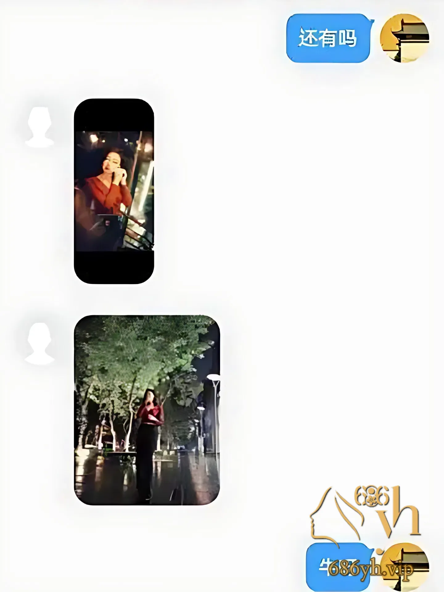 101_PhotoGrid.png
