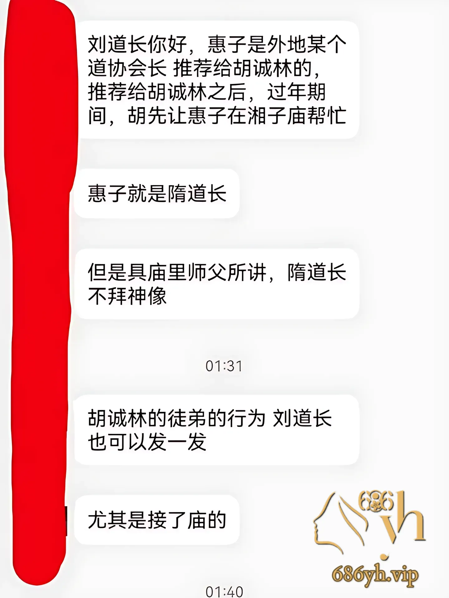 102_PhotoGrid.png