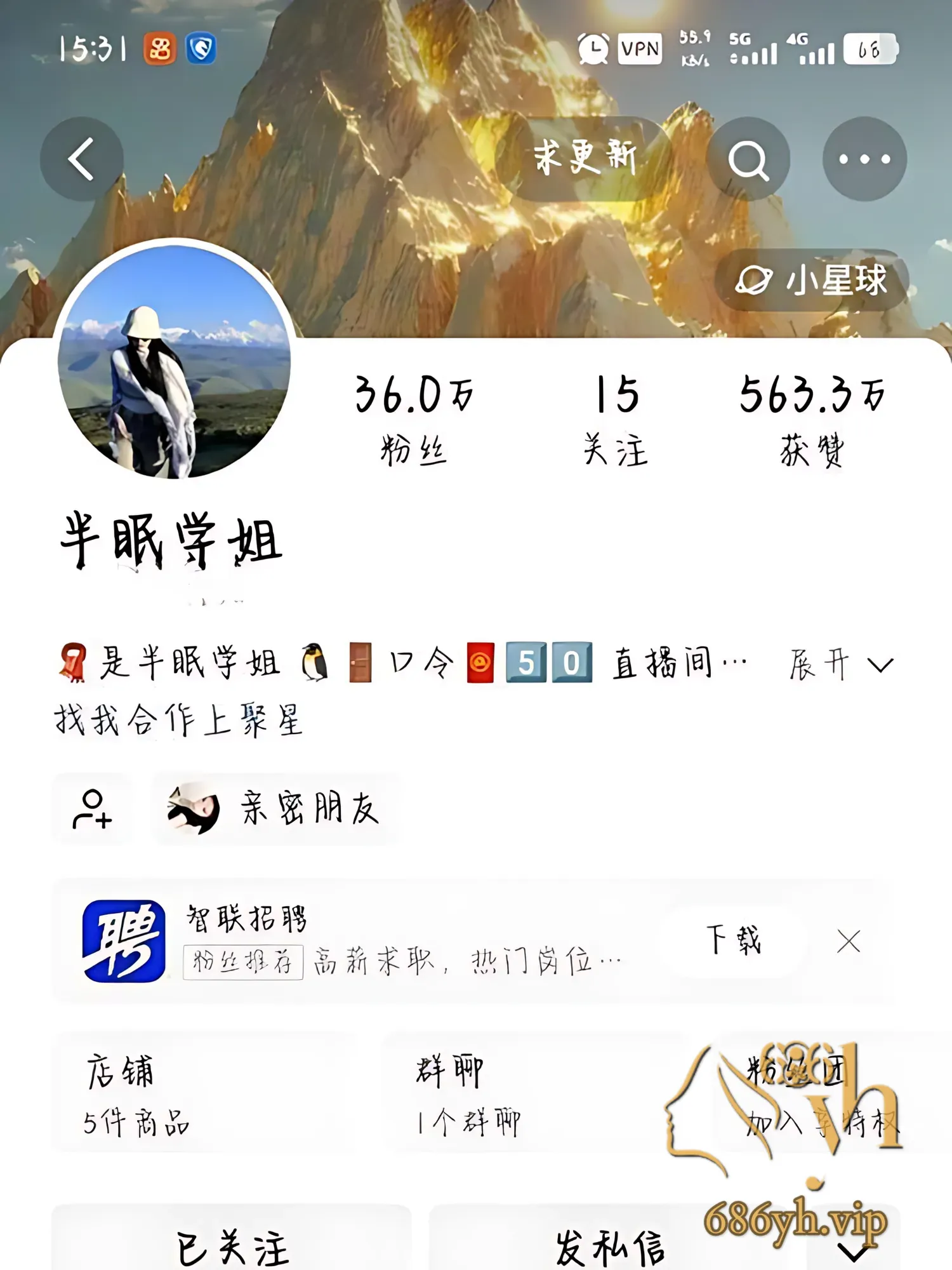 19_PhotoGrid.png
