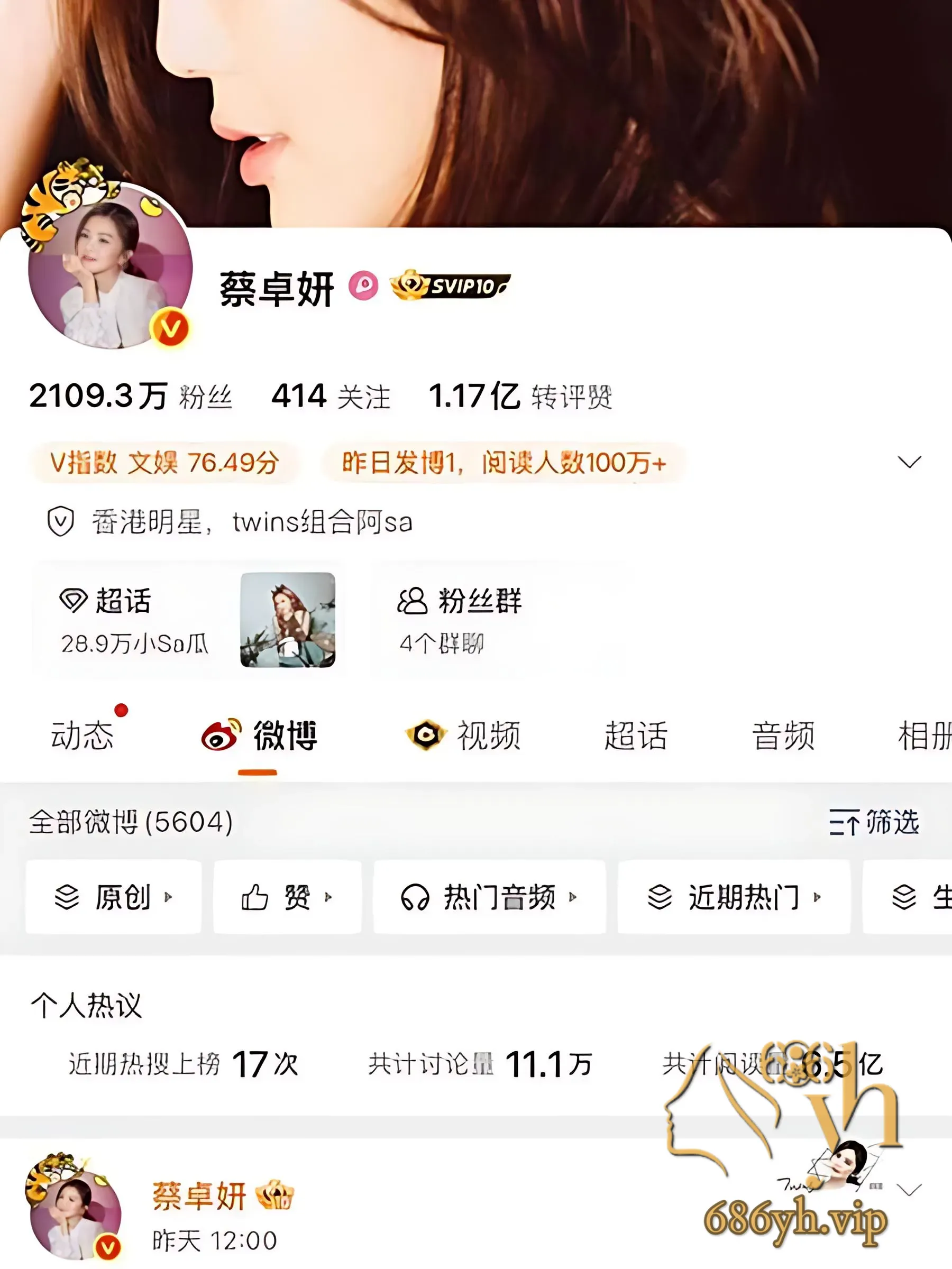 PHOTOS/New Folder With Items/14.png