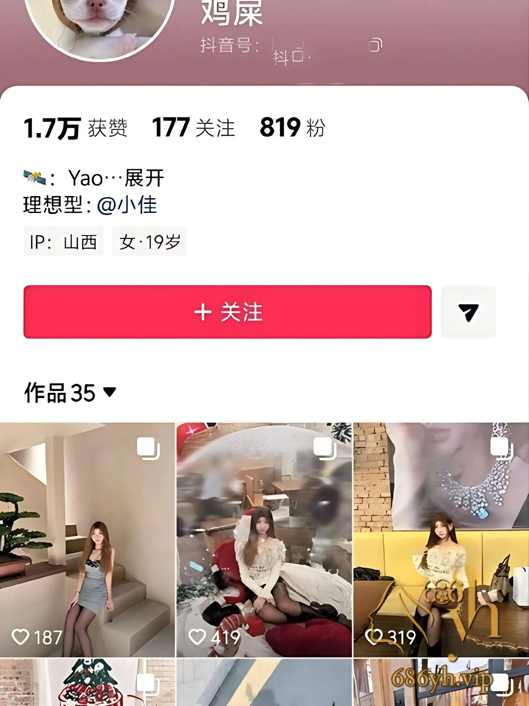 PHOTOS/New Folder With Items 10/79.png