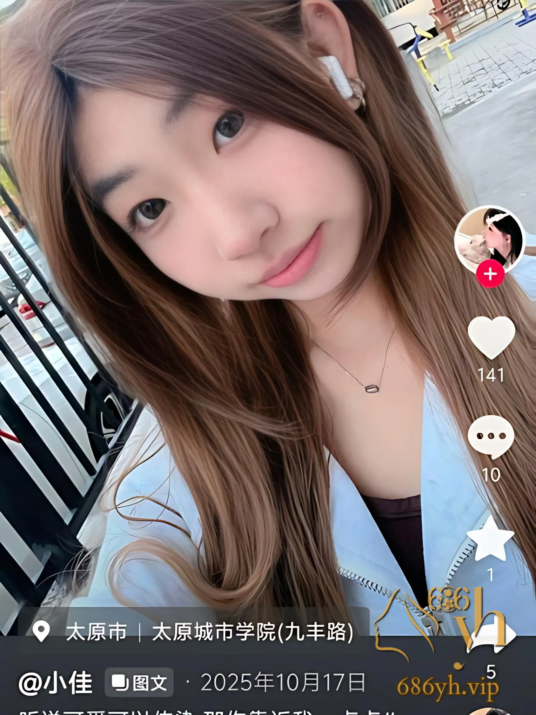 PHOTOS/New Folder With Items 10/82.png