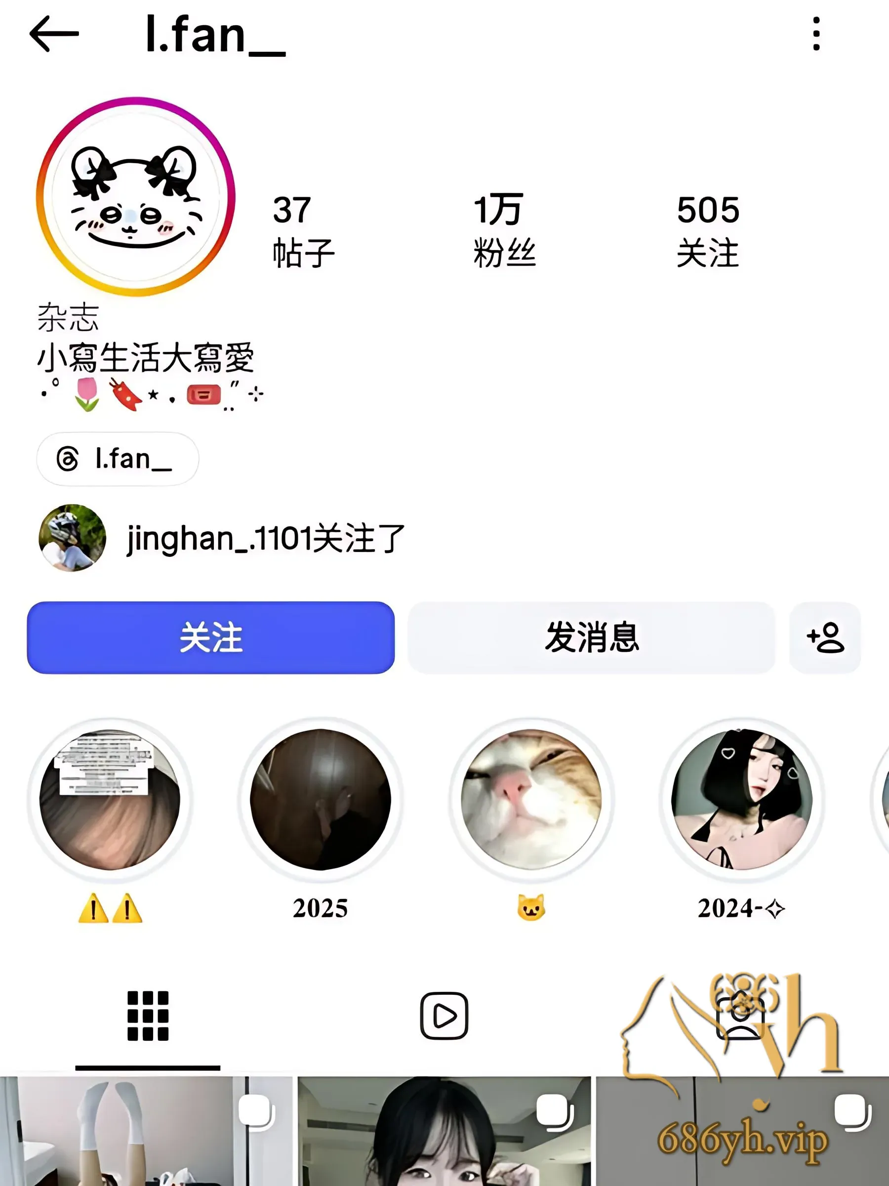 PHOTOS/New Folder With Items 11/87.png