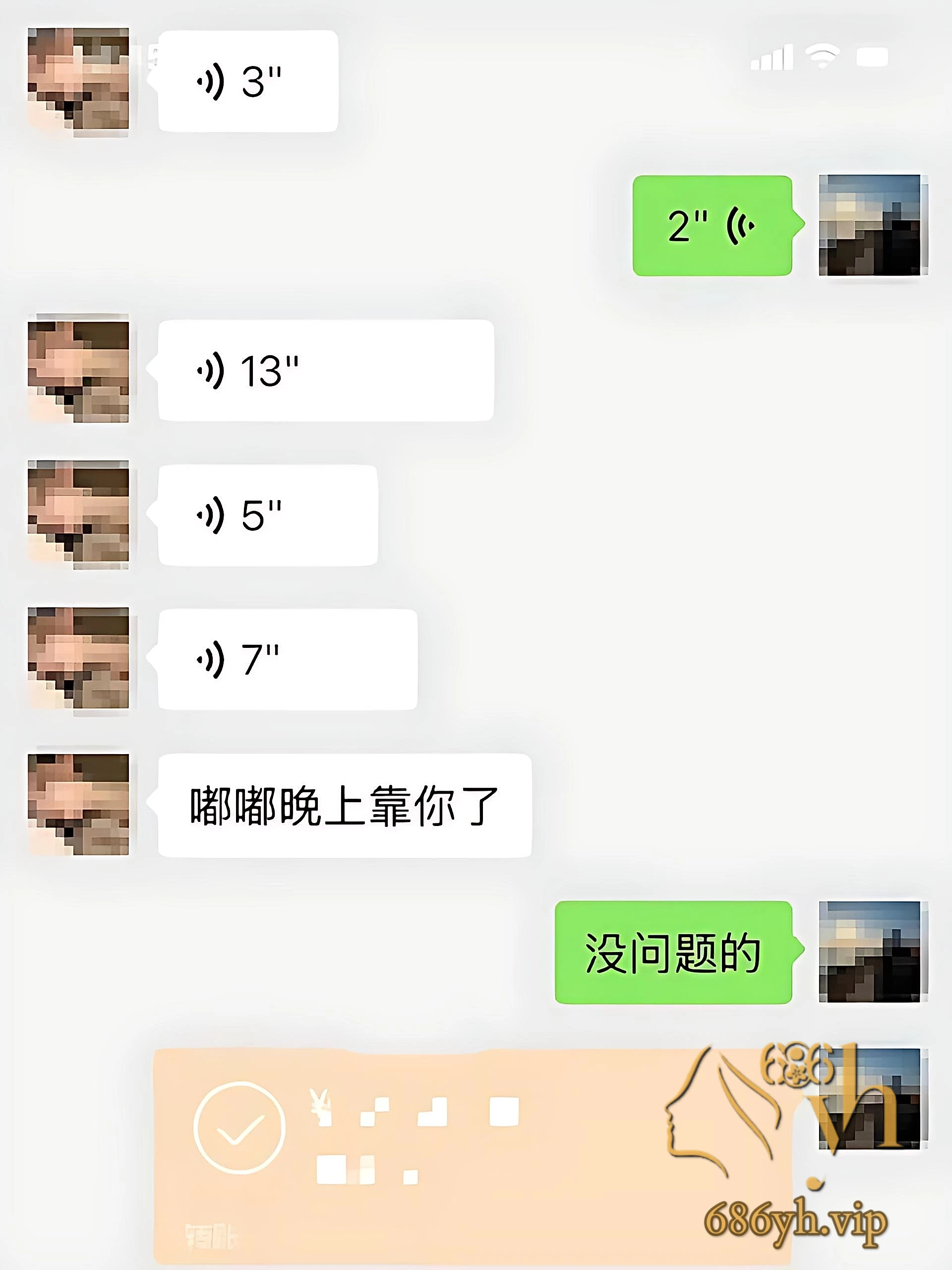 008.jpg
