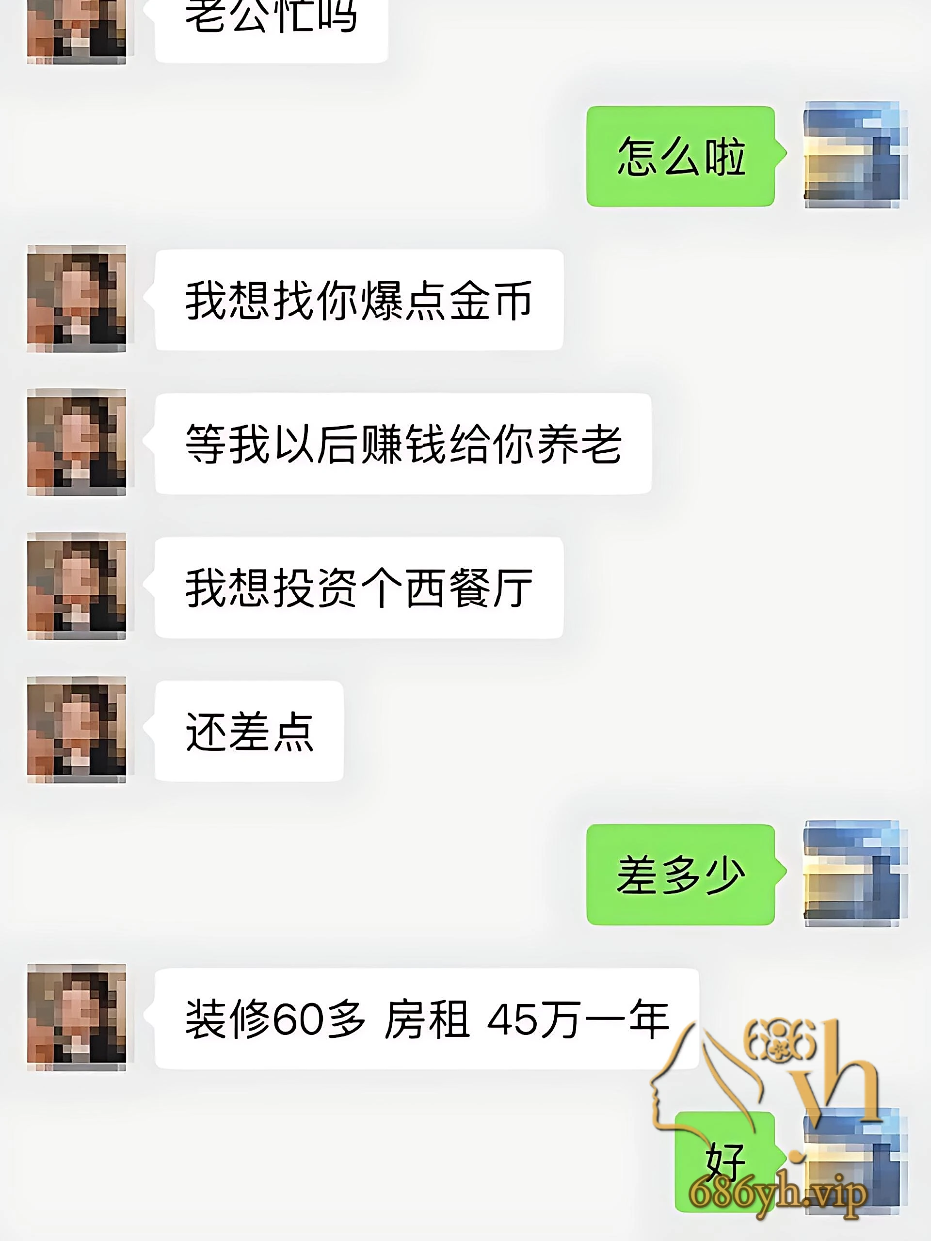 009.jpg